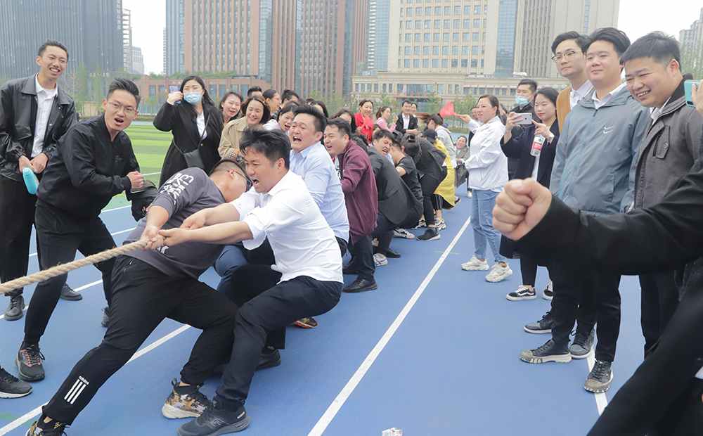 趣味运动会