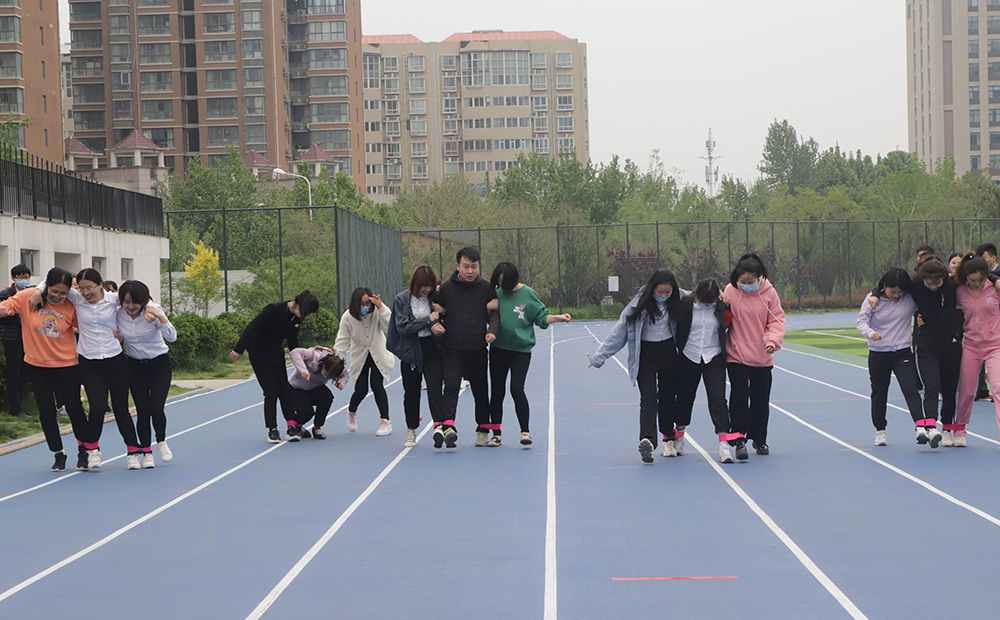 趣味运动会