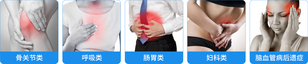 超导磁透项目(图8)