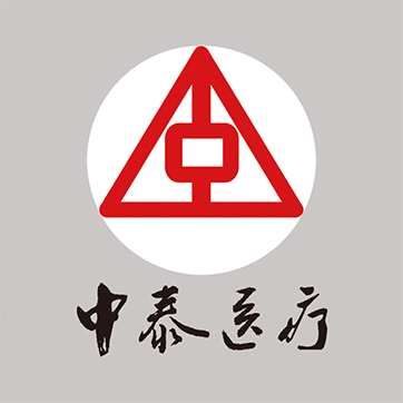 超导磁透项目(图11)