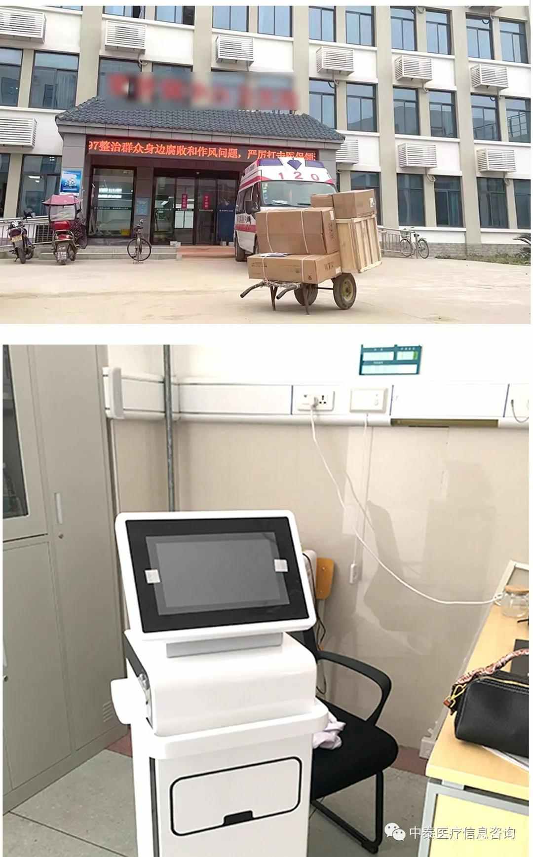 【健康科普】咳咳咳！给你支招，冬季如何让家人远离呼吸道疾病！(图6)