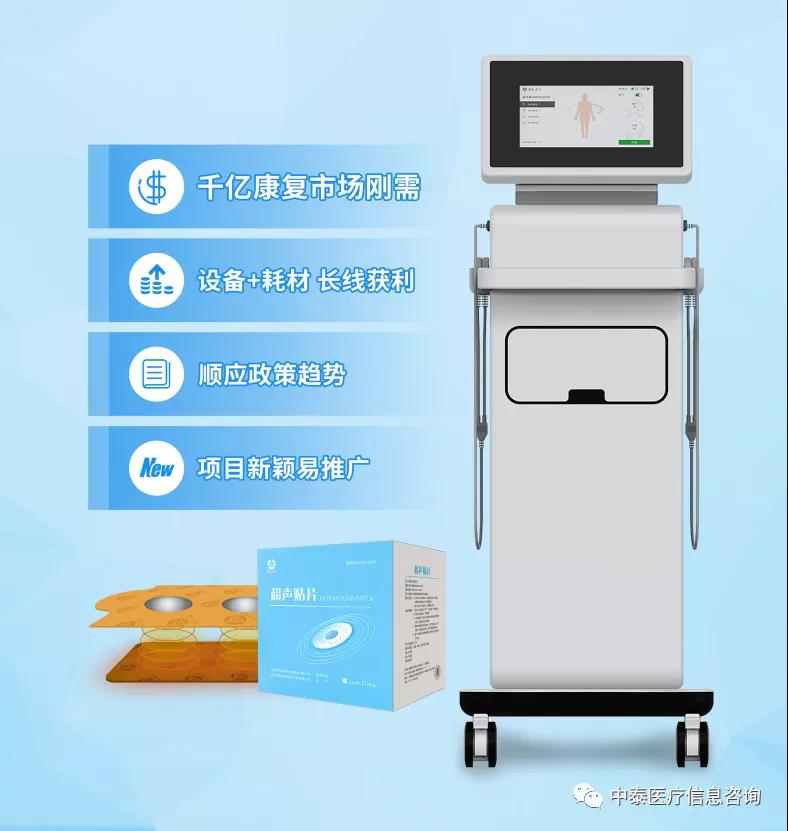 【健康科普】咳咳咳！给你支招，冬季如何让家人远离呼吸道疾病！(图7)