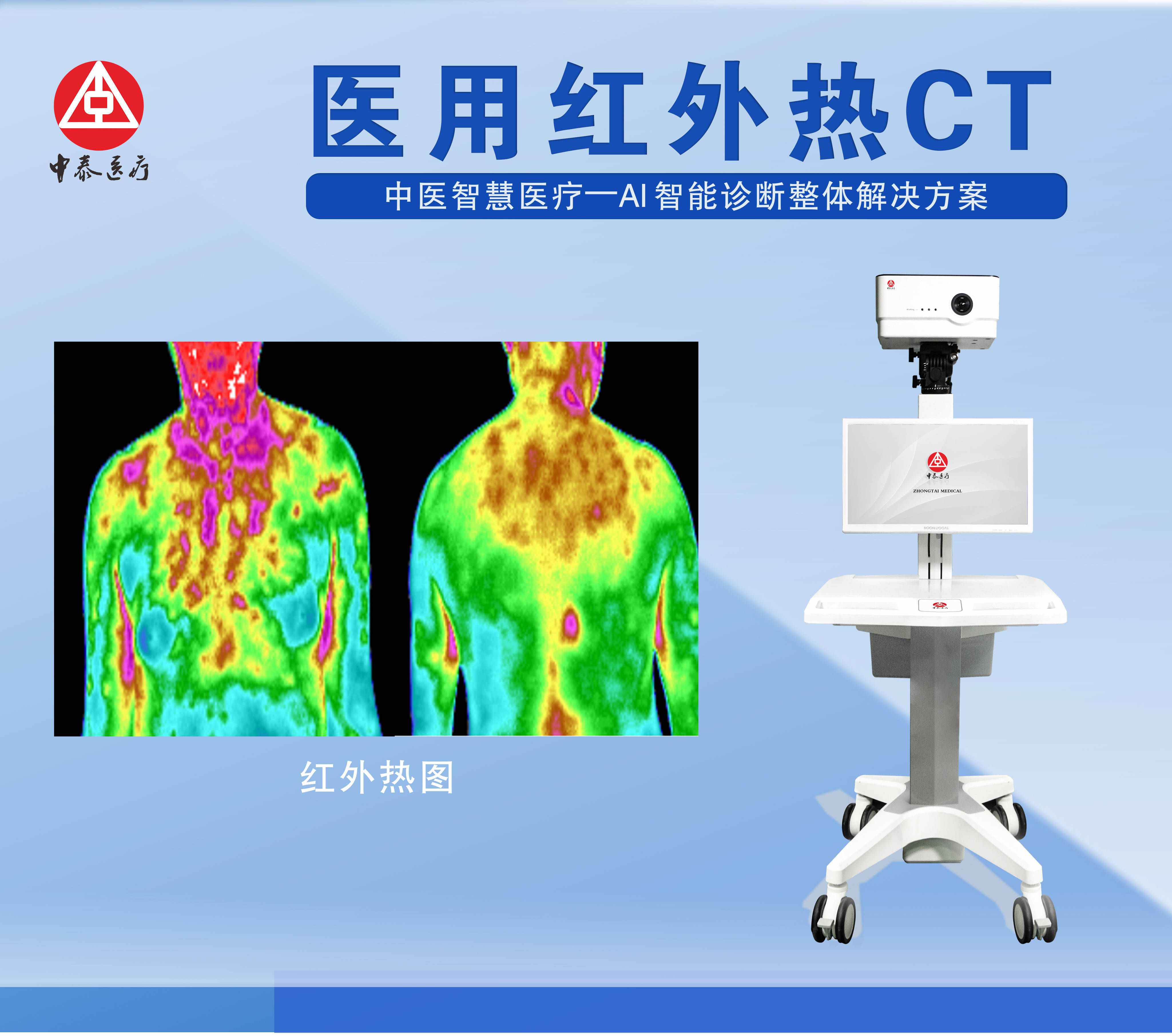 微信图片_20220919175054.jpg