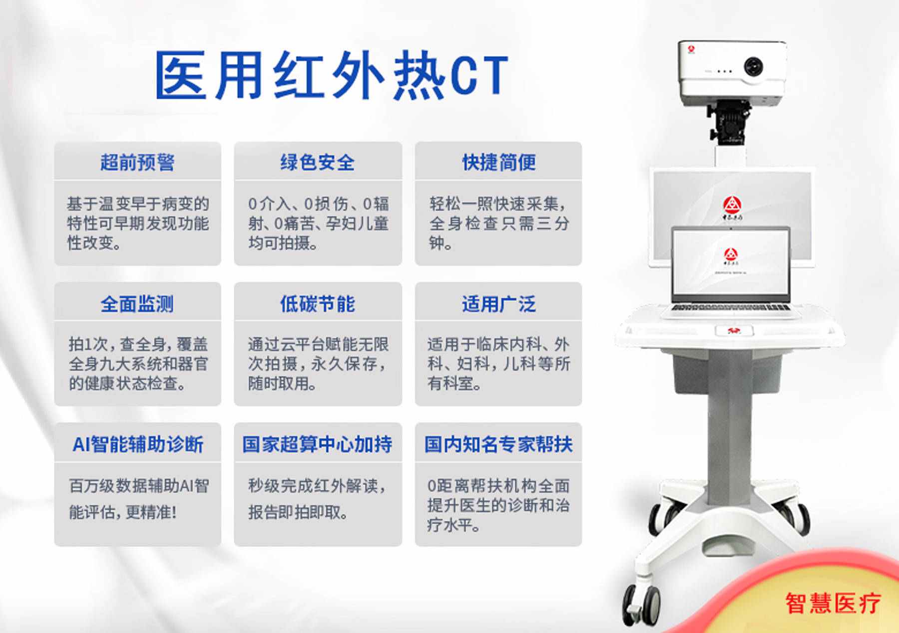 微信图片_20220919175059.jpg