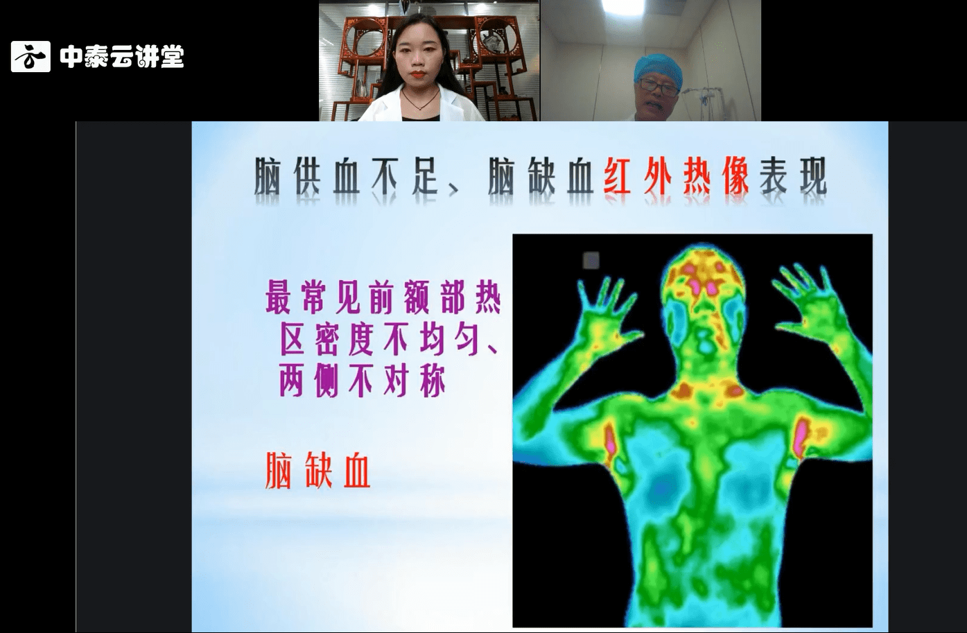 微信图片_20220919175109.png