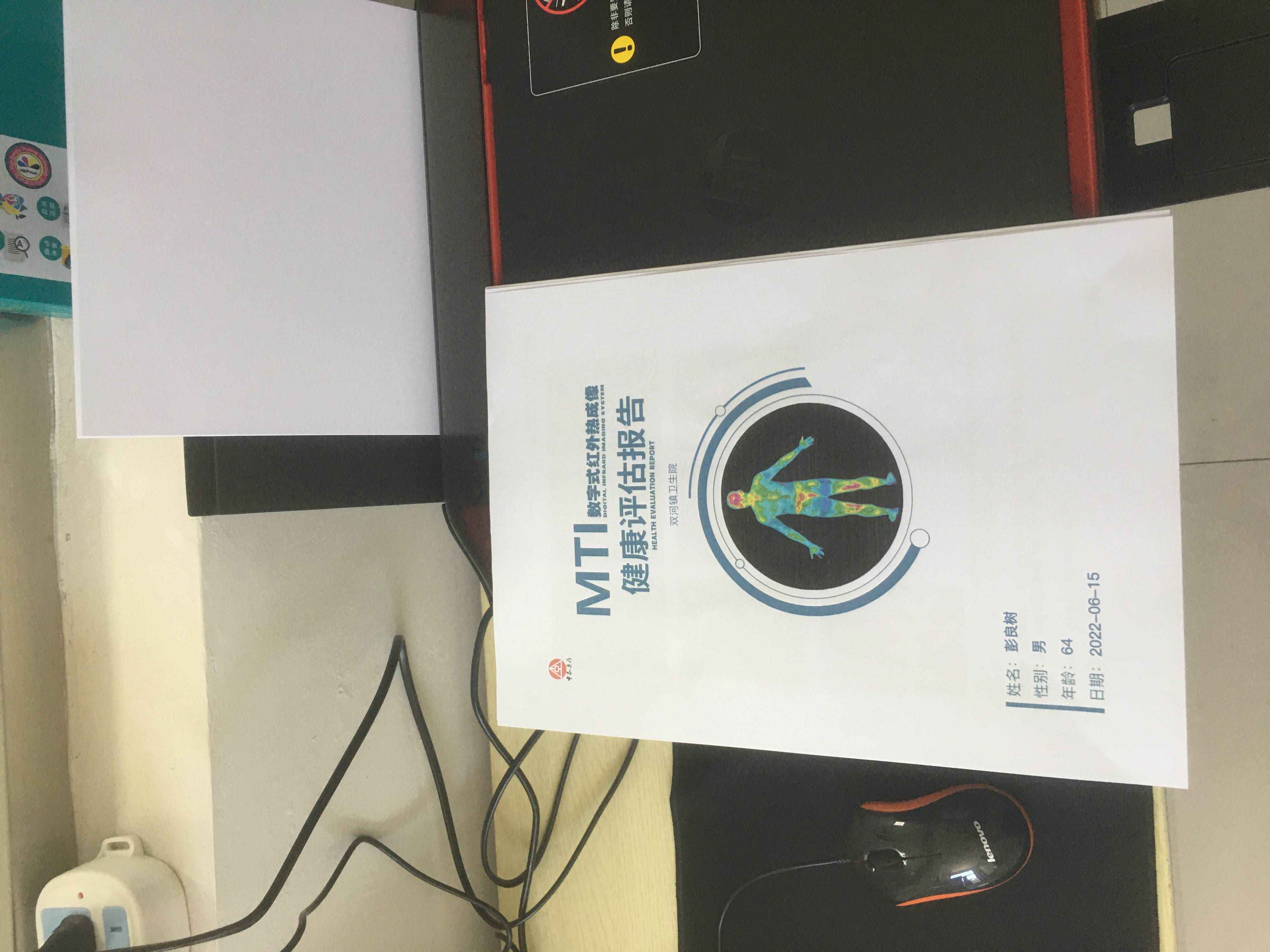 微信图片_20220919175120.jpg