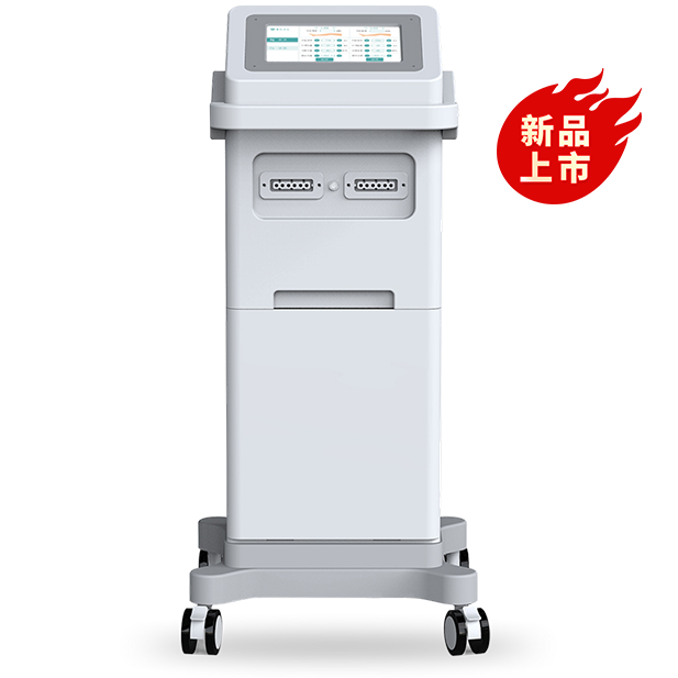 空压治疗系统