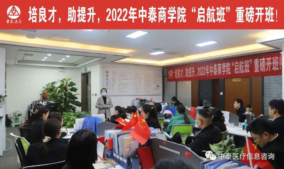 微信图片_20221205092447.jpg