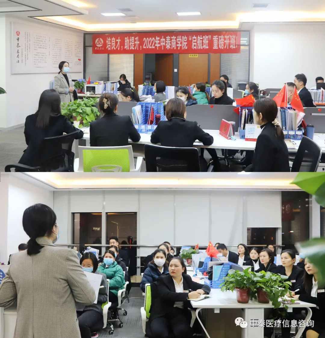 微信图片_20221205092700.jpg