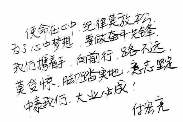 微信图片_20221205092719.jpg