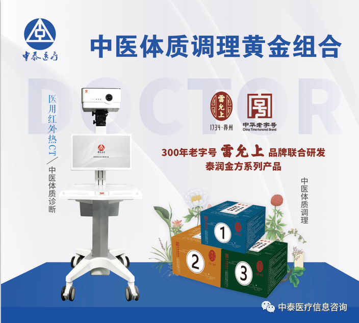 微信图片_20221208174838.png