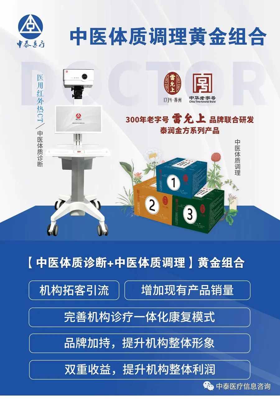 微信图片_20221208174847.jpg