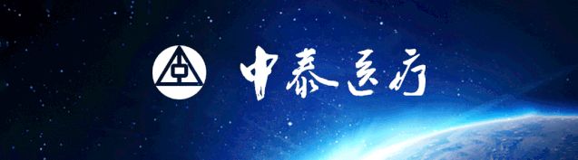 看重庆地区代理任总，红外热CT”终端共享”新模式 如何亚星平台展市