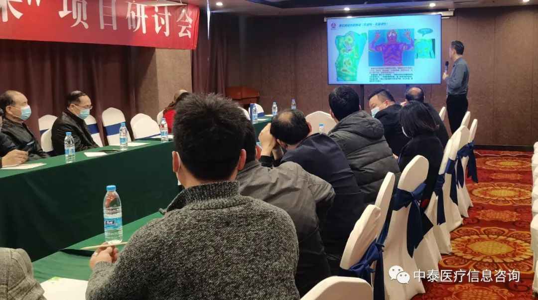 诊所老板大赞，患者口碑爆棚！山东崔总三步成功落地红外热CT“