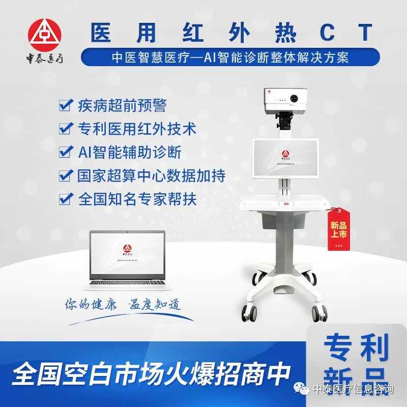 微信图片_20230222093615.jpg