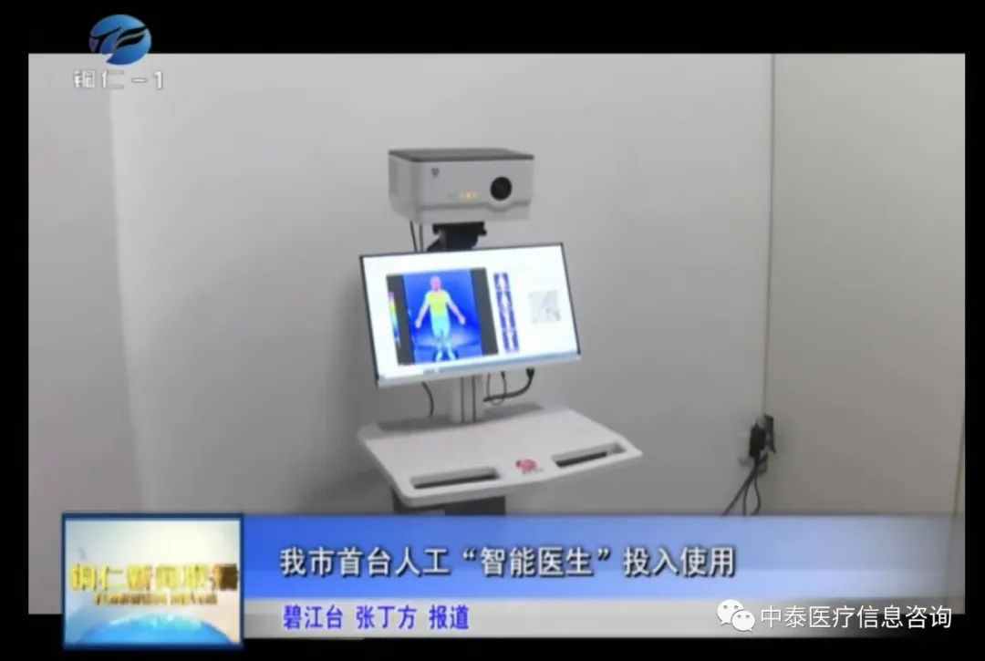 微信图片_20230315091642.jpg