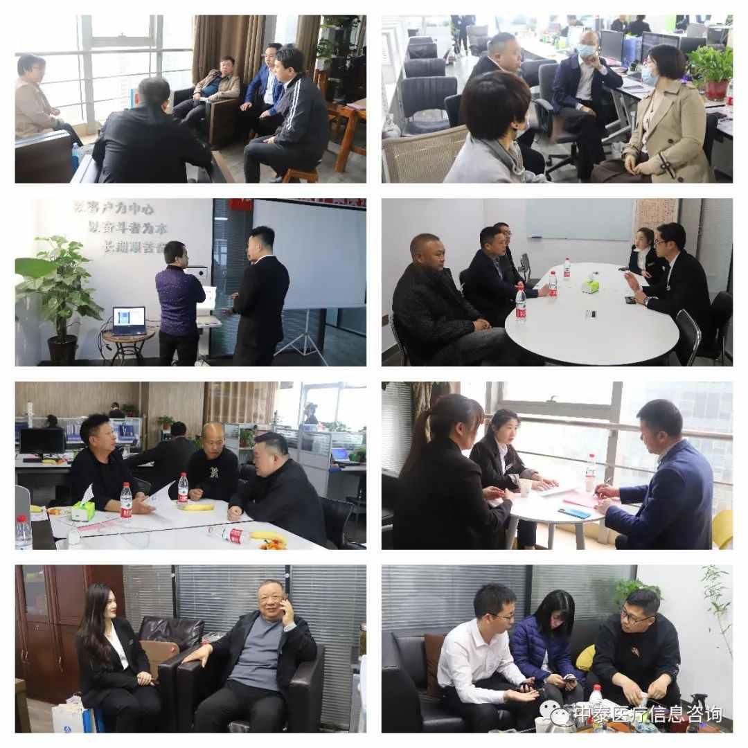 微信图片_20230315172437.jpg