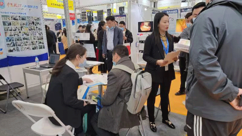 微信图片_20230316094111.gif