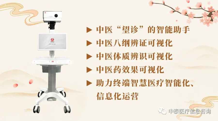 微信图片_20230316094124.jpg