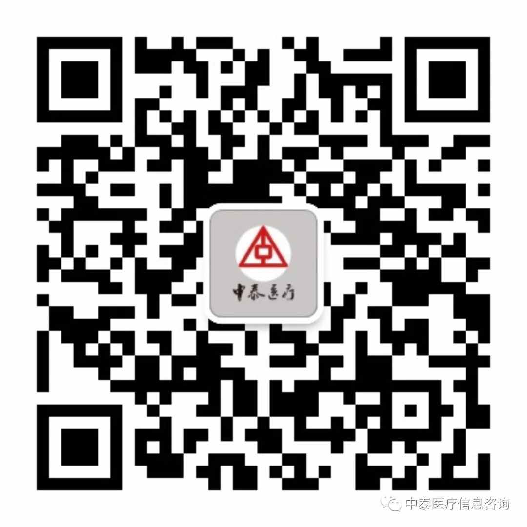 微信图片_20230316100151.jpg