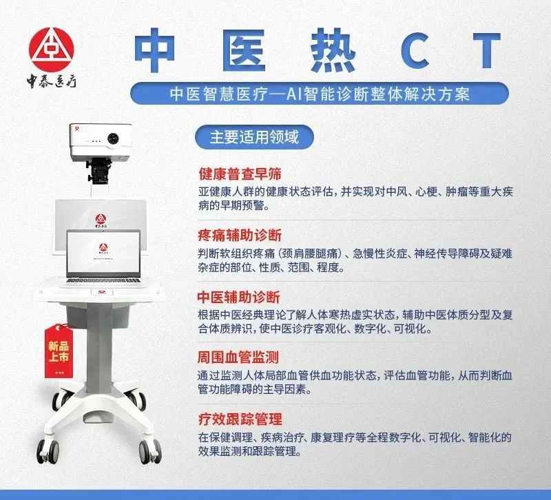 微信图片_20230316100205.jpg