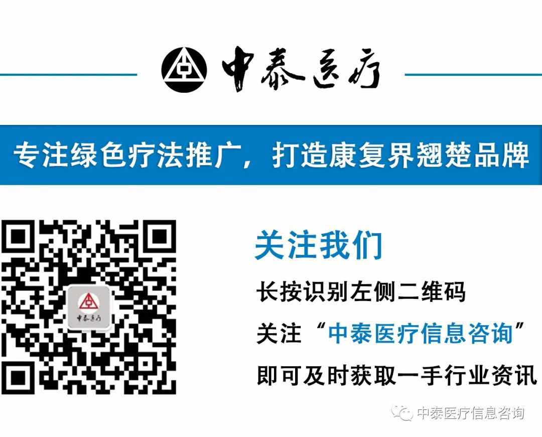 微信图片_20230203111251.jpg