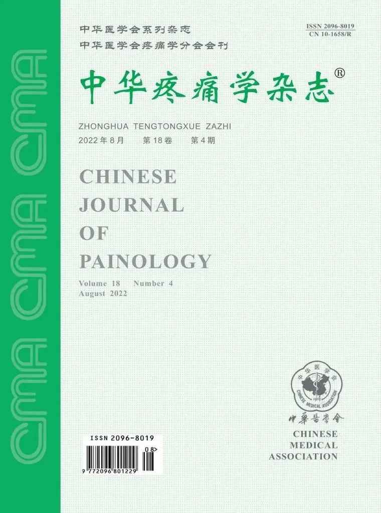微信图片_20230322173111.jpg