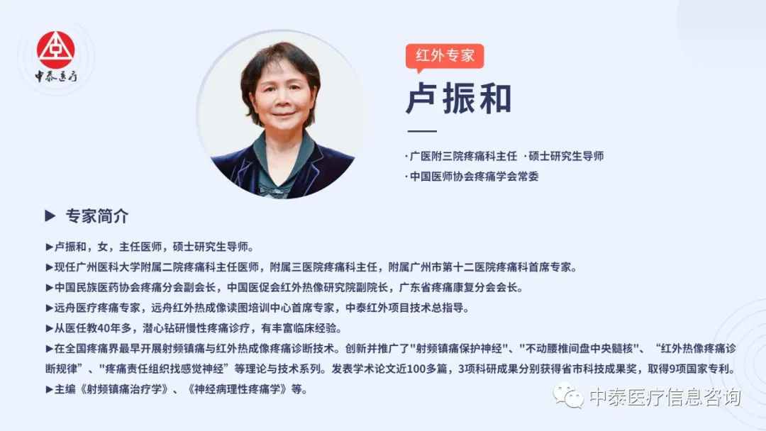 微信图片_20230329094517.jpg